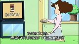 蜡笔小新：美伢做减肥操，背后却被小葵偷袭，瞬间麻痹