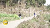 四川方言：俩爷子去相亲，老表遇上奇葩亲家，结局太搞笑了！