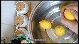 在家自制柠檬冰红茶，清爽解暑，简单易学，美容养颜还瘦身