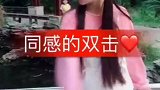 不要随意的去欺骗任何人，机会都是我给你的