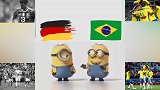 贱萌小黄人恶搞再度来袭 这次轮到巴西嘲讽德国！