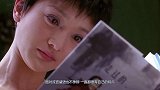 周迅一生爱过6个男人，如今哭着回应婚变传闻，为何她总是被伤害