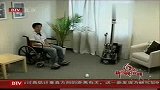 美国新研发机器人准备跟服务犬抢饭碗