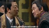 张国立李诚儒互怼开杠，现场交锋太刺激，场面一度火爆