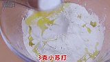 不用黄油不用水，教你在家自制海苔苏打小饼干，鲜香酥脆一口一个