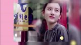宋祖儿完全印证了女大十八变,越长越好看,越看越耐看