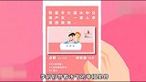 你会选择水中分娩吗