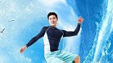 精彩的水上冲浪运动 来这里成为一个浪人