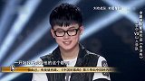中国好歌曲：刘欢导师最终总能弃选唱的好的，看不懂看不懂