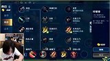 “你出个影刃，保体验不一样的快感！”张大仙：这感觉也太快了吧