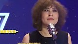 张蔷唱功有多好？嗓音腔调独具一格，不愧是80年代的迪斯科女皇