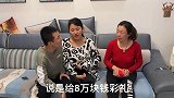 婆婆要把陪嫁房给小叔子住，儿媳笑而不语，一月后婆婆乖乖来还房
