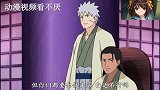初代火影要把尾兽无偿送给其他村子，被弟弟扉间狠狠训斥