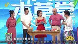 糖友与非糖友日常饮食习惯有哪些不同？