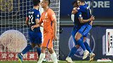 经典交锋苏宁易购1-1鲁能 埃德尔首秀贡献首球