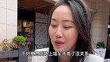 搞笑段子：当代男女相亲真实写照，你是开什么车过来的