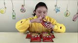 香脆可口的怀旧零食，小姐姐吃得好开心，表情太逗了