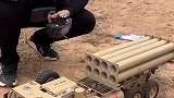 不要怀疑自己的眼睛，这个炮弹就被这样点燃了