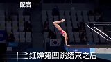 东北话配音当全红婵第四跳结束之后，不同外国人的反应