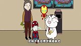 猪屁登：熊孩子为了得到气球，演技达到顶峰，看屁登怎么做