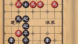 残局挑战215期 设法拖住敌军 只要援军一到 胜利就在眼前