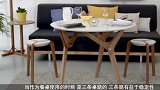 设计师花两年时间设计出一种桌腿，从咖啡桌变成餐桌只需1秒钟！