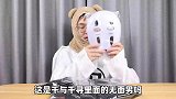 花巨资买了衣服盲盒，居然开出这玩意？