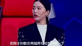 一首改编歌曲《女同学喝醉了》观众又笑又哭，评委又想听！