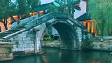带你梦回苏州从古至今，落了雨的江南，不知迷倒了多少人文人墨客