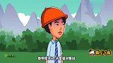 放羊农夫路遇大灰狼，枪无子弹，就地谈判，农夫竟然赢了！