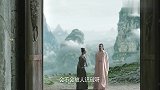 长辈带女人去拜师,将她扮成男人,没想到效果很惊艳