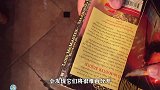 把两本书交叠在一起，为什么会拉不开看完长知识了