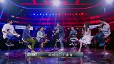 足球解说大会看点-“常叔”与观众互动 所提问题令秦晋哑口无言