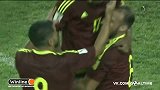 世界杯-18年-南美区预选赛 委内瑞拉2:2阿根廷-精华