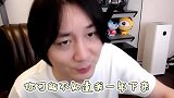 1年送600万？王者荣耀张大仙重金回馈粉丝