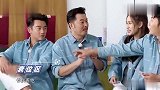 奔跑吧：沙溢暴露年龄大的无奈，耳背眼花上演老彩民