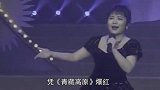 李娜：凭《青藏高原》爆红，实力超韩红，巅峰期为何皈依佛门？