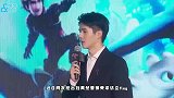 快了！刘昊然曾承诺《唐探3》票房过42亿就出单曲