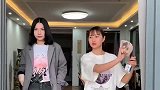 美女，这里啥时候多了隐形门