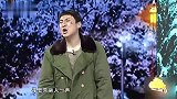 小品：沈腾问躺在地下的马丽能走不，走是能走，可惜是原地划圈走
