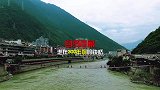 飞夺泸定桥的泸定桥，你知道有多牛吗