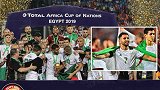 非洲杯-阿尔及利亚1-0塞内加尔夺冠 曼城帝星7个月内斩获4冠