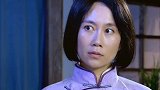 渔民出海有人监视 刘掌柜想掩盖一些事却被发现