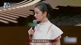 又内涵队友？伊能静称演戏太过瘾，直言对女团随意不用有敬畏心