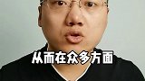 巴西男足不穿匹克领奖服的背后真相到底是什么财经 匹克 奥运会