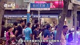 最大92岁!最老黑社会团伙19人听判,救护车待命,坏人老了?
