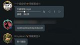 本以为是爱情来了，没想到……