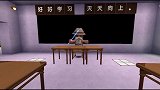 迷你世界搞笑学院系列：用夜深人静造句，老师气到吐血