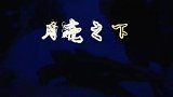 生活，因岁月而明媚，岁月，因淡然而静美。