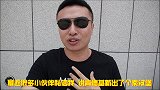 这就是肯德基新出的蘑菇素汉堡，23元一个，让人有点失望了？